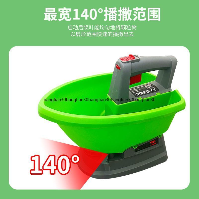 Kleiner elektrischer tragbarer – Grass Seed Spreader Bewertung und Preis