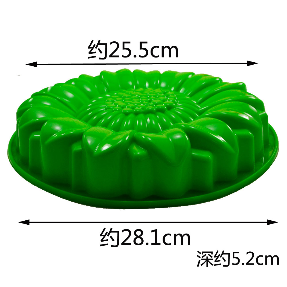 Sonnenblumen-Terrassenstein-Fo – Gardening Tool Diy Bewertung und Preis