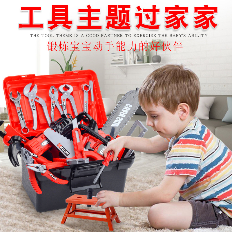 Kinder-Werkzeugset Rollenspiel – Gardening Tools Kids Set Bewertung und Preis