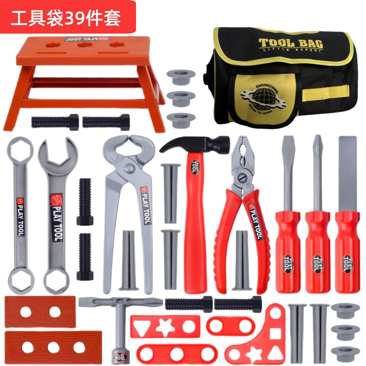 Kinder-Werkzeugset Rollenspiel – Gardening Tools Kids Set Bewertung und Preis